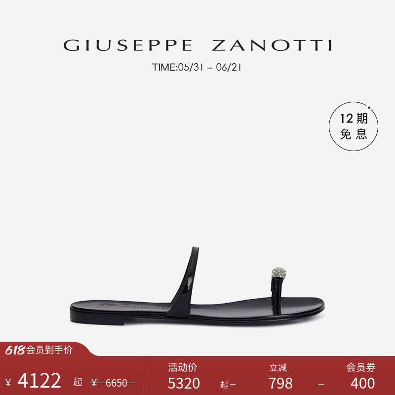 【臻选特惠】Giuseppe Zanotti GZ女士水钻夹趾平底凉鞋拖鞋