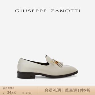 Zanotti Giuseppe GZ男士 商场同款 流苏乐福鞋