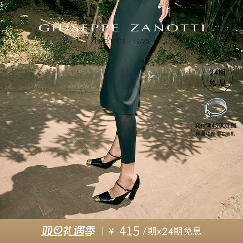 【预售30天内发货】Giuseppe Zanotti GZ女士FW25秋冬新品高跟鞋