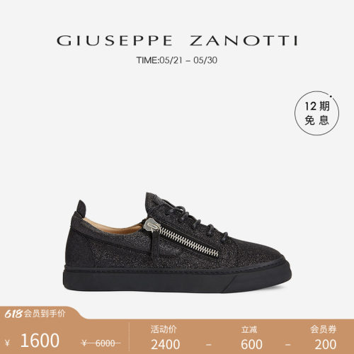 GiuseppeZanotti板鞋女士低帮
