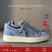 GZ94牛仔质感低帮休闲运动鞋 ZanottiGZ男士 礼物 Giuseppe