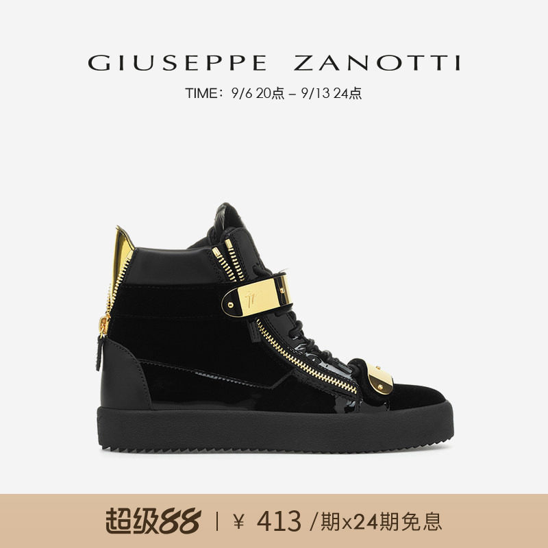 【24期免息】Giuseppe ZanottiGZ男士经典金扣Coby高帮运动鞋