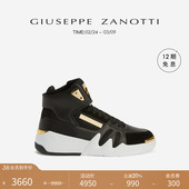 Zanotti男士 Giuseppe Talon中帮运动鞋 礼物