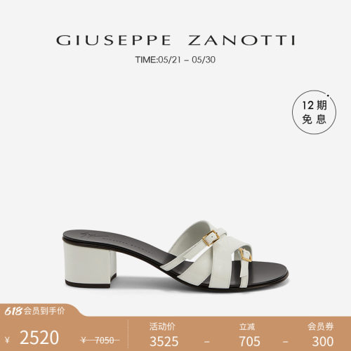 GiuseppeZanottGZ女士凉鞋