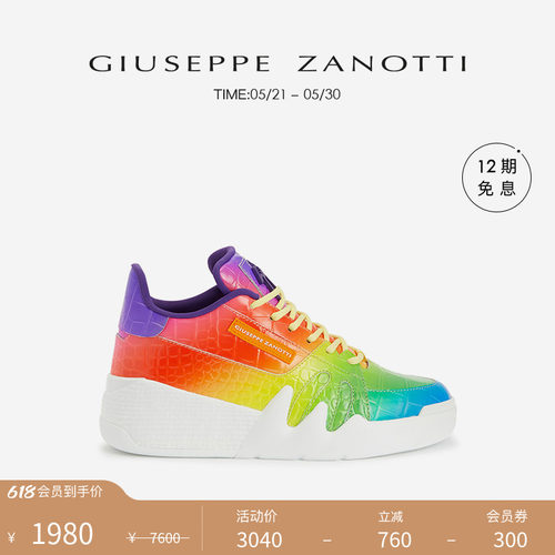 GiuseppeZanottiGZ女士运动鞋