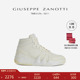 小白鞋 ZanottiGZ女士Talon厚底高帮运动鞋 礼物 Giuseppe