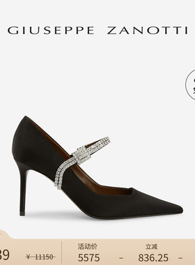 【臻选特惠】Giuseppe Zanotti GZ女士尖头水钻细高跟鞋单鞋婚鞋