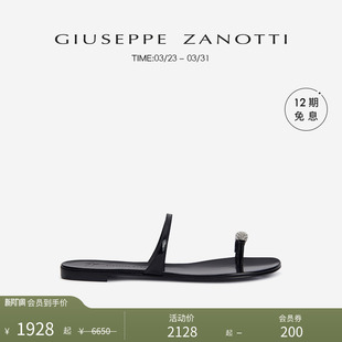 GZ女士水钻夹趾平底凉鞋 Zanotti Giuseppe 拖鞋 臻选特惠