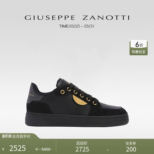 ZanottiGZ男士 GZ94经典 款 板鞋 Giuseppe 低帮运动鞋 男 臻选特惠