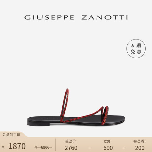 GiuseppeZanottiGZ女士凉鞋