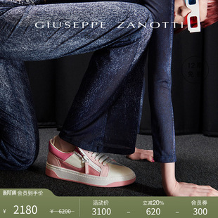 Zanotti女士GZ94休闲拼色运动鞋 Giuseppe 板鞋 臻选特惠