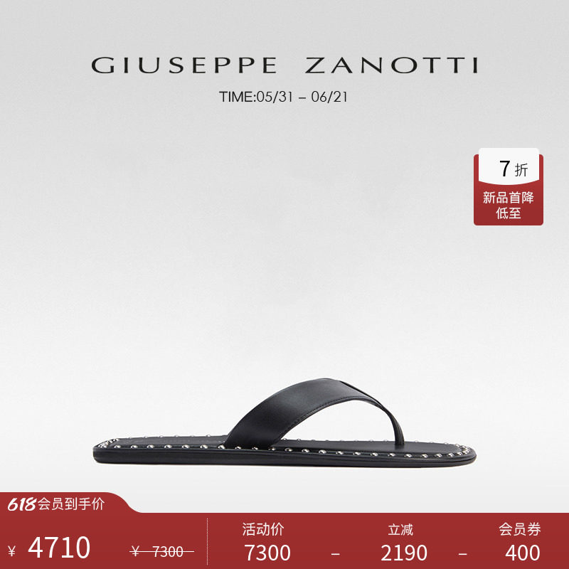 【新品首降】Giuseppe ZanottiGZ男士铆钉夹趾人字拖沙滩凉拖鞋