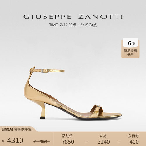【新品特惠】Giuseppe ZanottiGZ女士简约一字带小猫跟中跟凉鞋