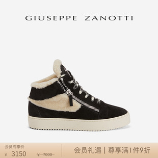 Giuseppe 丝绒中帮保暖毛内里运动鞋 ZanottiGZ女士FW23秋冬新品