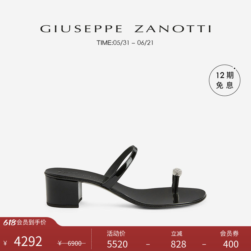 【臻选特惠】Giuseppe ZanottiGZ女士时尚经典水钻粗低跟凉鞋
