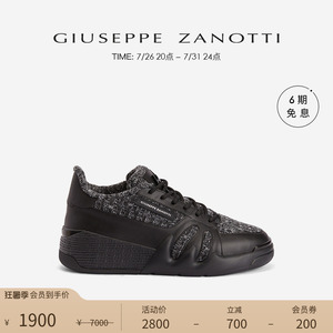 【臻选特惠】Giuseppe ZanottiGZ女士Talon鹰爪低帮运动鞋