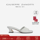 Giuseppe 礼物 ZanottiGZ女士方头马蹄跟简约风凉鞋