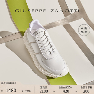 ZanottiGZ女士URCHIN休闲海胆运动鞋 Giuseppe 小白鞋 臻选特惠
