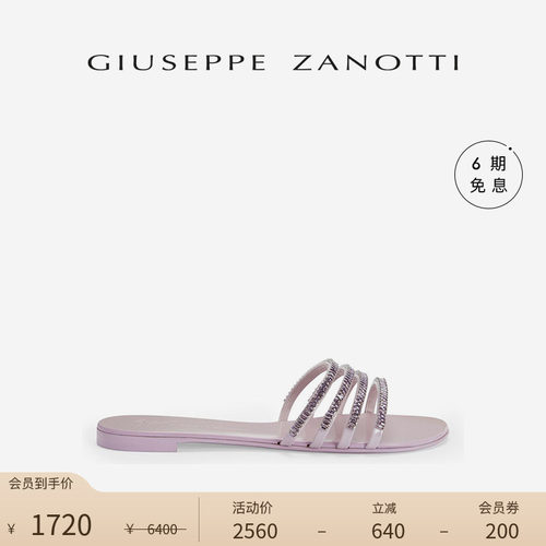 GiuseppeZanottiGZ女士凉鞋