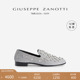 礼物 闪光水钻乐福鞋 Giuseppe 时尚 婚鞋 ZanottiGZ男士
