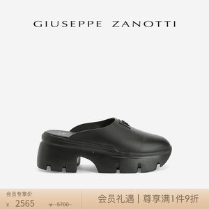 GiuseppeZanottiGZ女士凉拖鞋