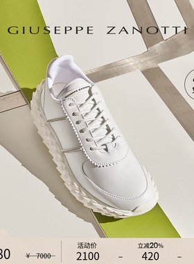 【臻选特惠】Giuseppe ZanottiGZ女士URCHIN休闲海胆运动鞋小白鞋