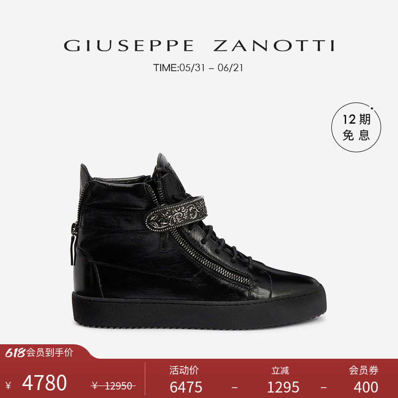 【臻选特惠】Giuseppe Zanotti GZ女士经典COBY双拉链高帮运动鞋