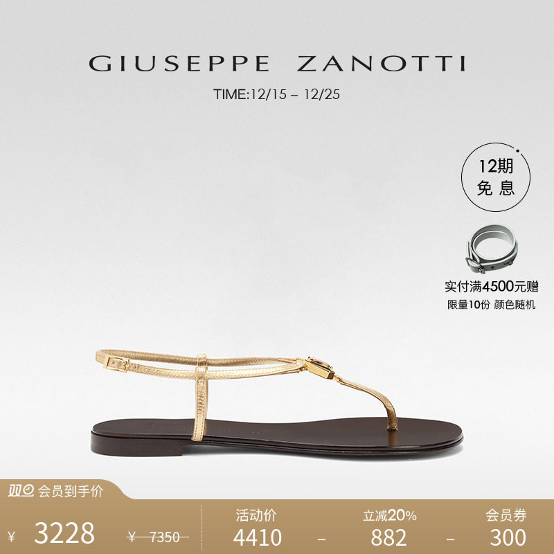 Giuseppe ZanottiGZ女士SS25春夏新品平底夹趾水钻凉鞋