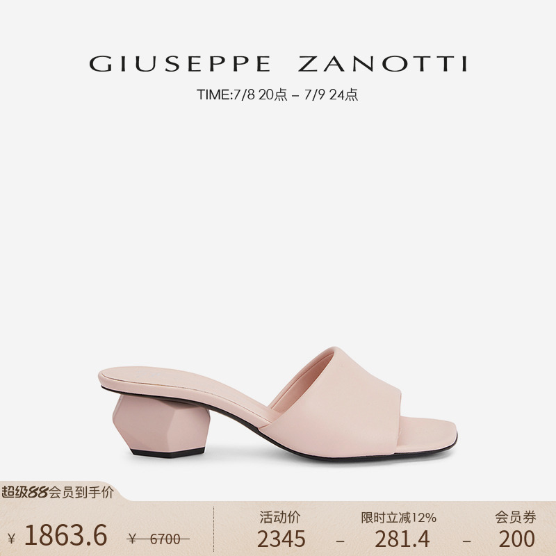 GiuseppeZanottiGZ女士凉拖鞋