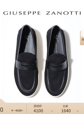 【新品特惠】Giuseppe Zanotti男士GZ94厚底帆布一脚蹬休闲乐福鞋