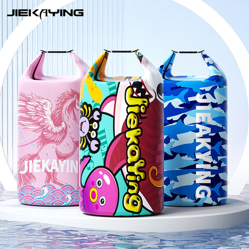 游泳包防水袋海边潜水浮潜户外