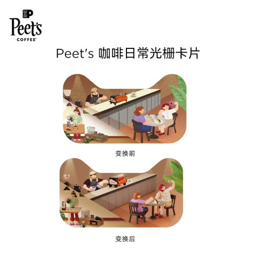 1元预定赠品兑换券