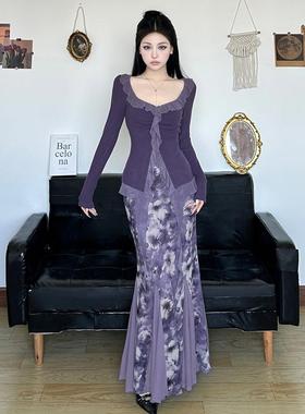 HEYOUNGIRL紫藤花语撞色荷叶边不规则上衣复古印花拼网纱鱼尾半裙