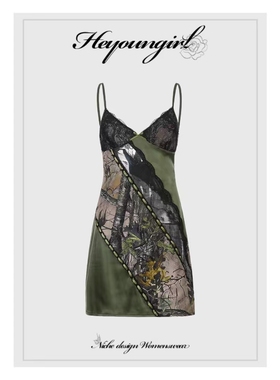 HEYOUNGIRL波西米亚风绿植印花蕾丝拼接吊带裙复古小众收腰连衣裙