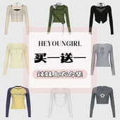 买一送一 48元 两件 HEYOUNGIRL 辣妹上衣特惠合集 下单立减