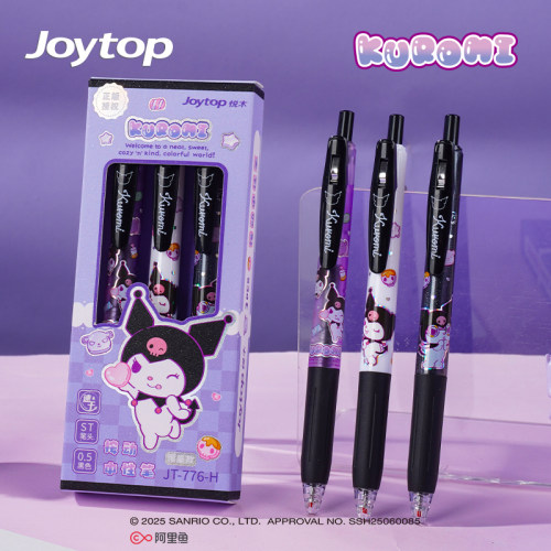 joytop悦木三丽鸥按动书写中性笔