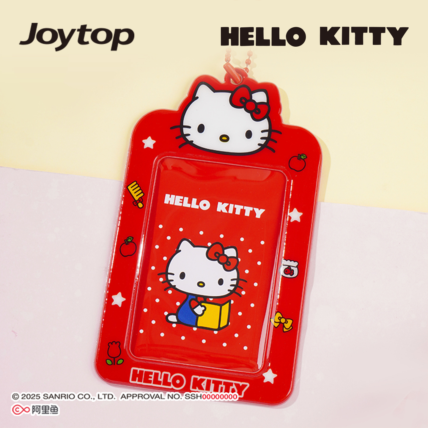 悦木凯蒂猫小卡卡套保护套正版