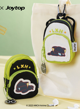 Joytop悦木罗小黑零钱包 咪咪喵喵迷你书包随身便携卡包外出耳机数据线收纳包可挂包上正版现货