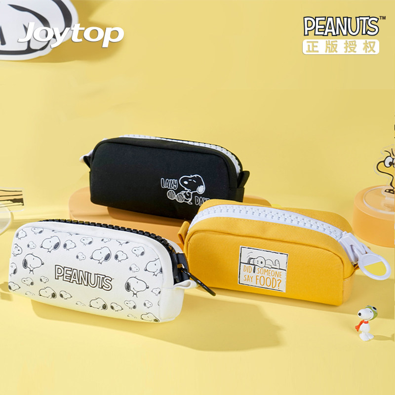 joytop悦木snoopy史努比笔袋新款带拉链大容量高颜值文具盒女孩版初中