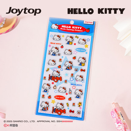 Joytop悦木三丽鸥凯蒂猫红蓝滴胶贴纸卡通可爱动漫ins风学生手账装饰素材hello kitty贴纸防水手机咕卡贴纸