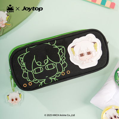 悦木罗小黑大容量笔袋笔盒文具袋