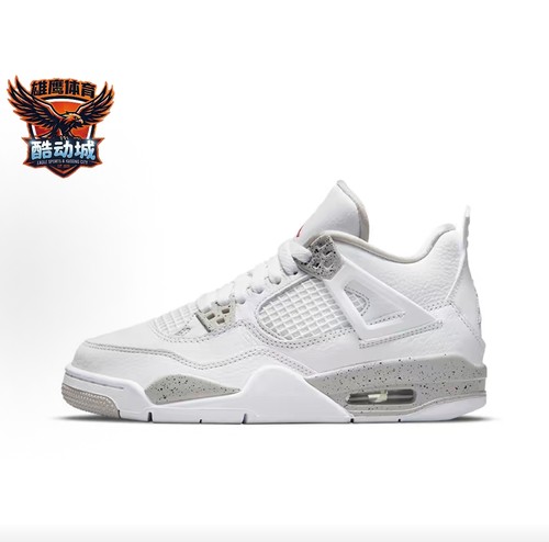 JordanAir Jordan 4 Retro 