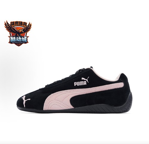 PUMA彪马 speedcat 舒适百搭 防滑耐磨 薄底鞋  烟粉黑398846-09