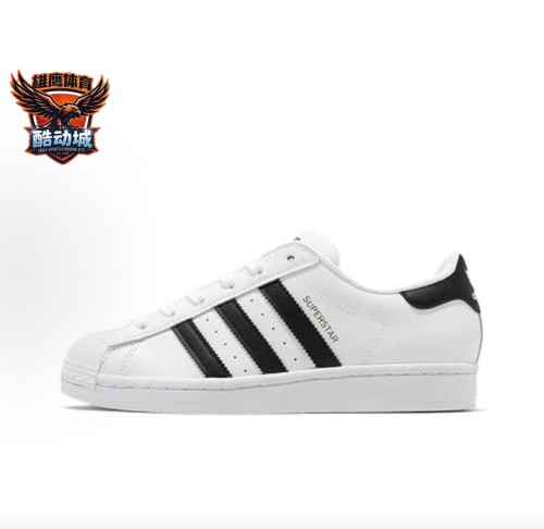 阿迪达斯adidas originals SUPERSTAR同款经典贝壳头板鞋EG4958