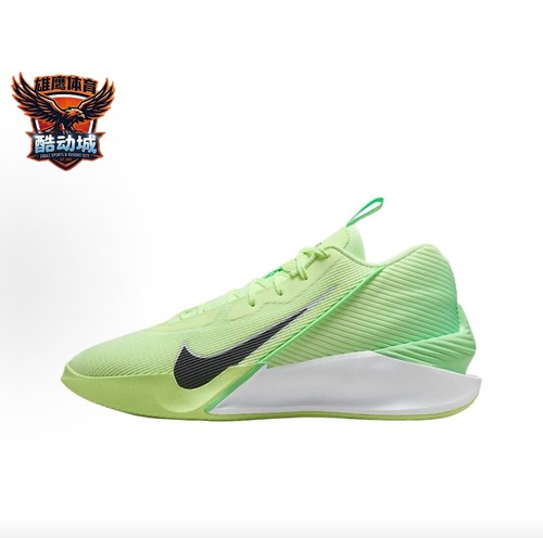 耐克Nike G.T.Jump男子缓震运动经典耐磨篮球鞋HF1804-700
