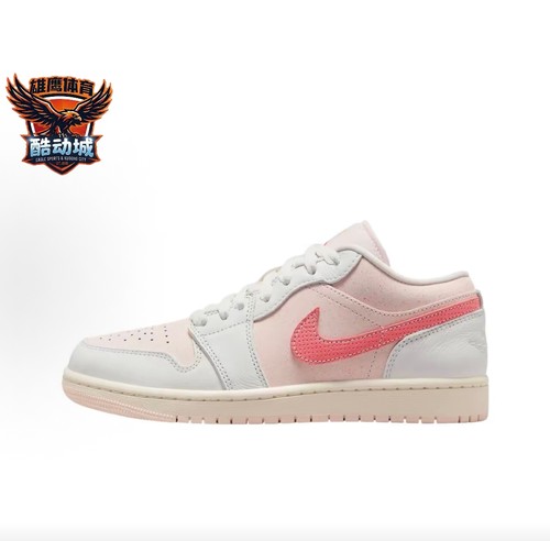 Air Jordan 1 Low Strawberry Milkshake舒适百搭 防滑IB8156-133