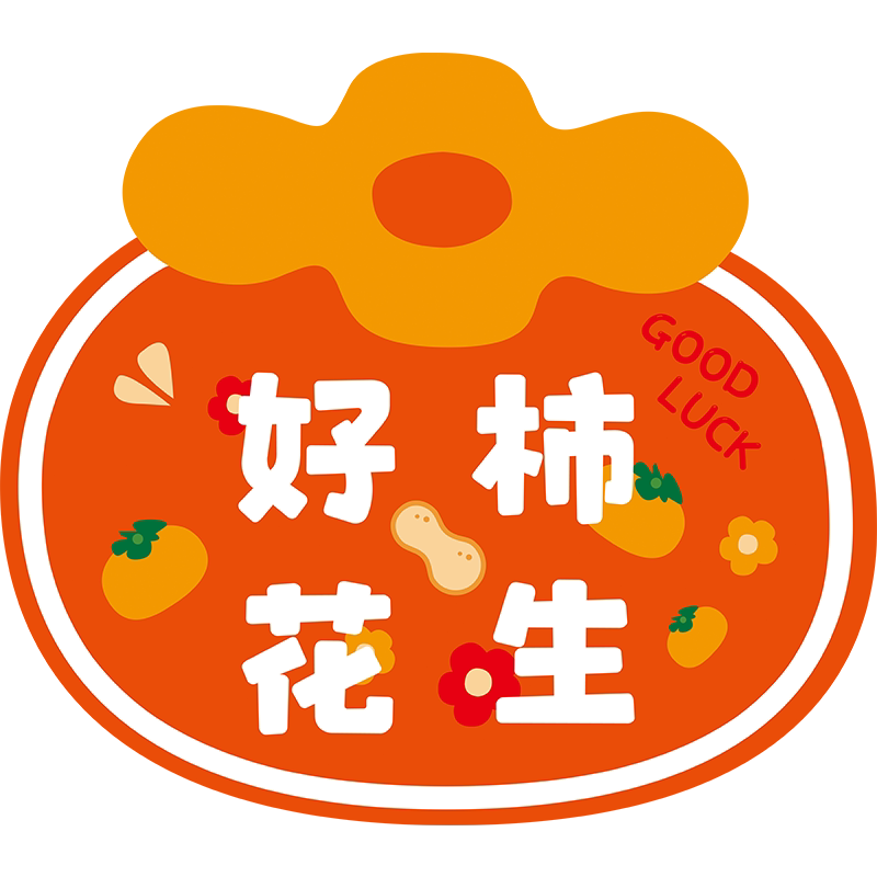 卡通遮丑地贴客厅卧室地板补洞墙贴画防水防滑耐磨加厚自粘墙贴纸