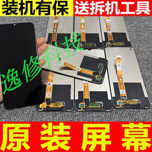 note7 8 9 10Pro 11 5G 11tpro 12tPro+红米原装手机显示屏幕总成
