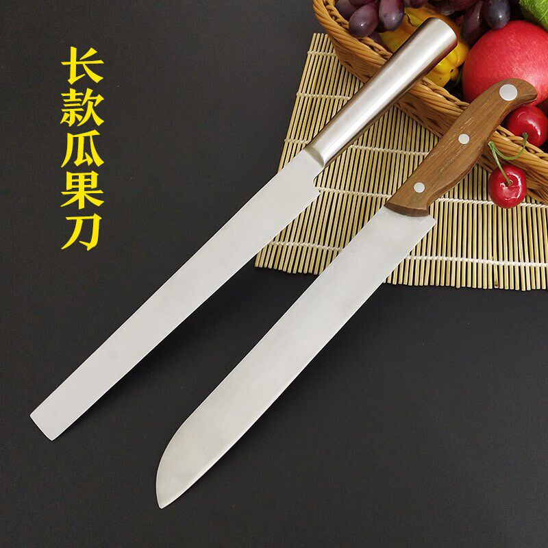 切西刀瓜大号长水果刀大号长家用西瓜道具切蛋糕切哈密瓜冬瓜长款|ruв категории кухня/посуда, посуда, инструмент, фрукты и овощи терки/фруктовый нож - от Buy2taobao.com для оказания профессиональной услуги покупки агента Taobao