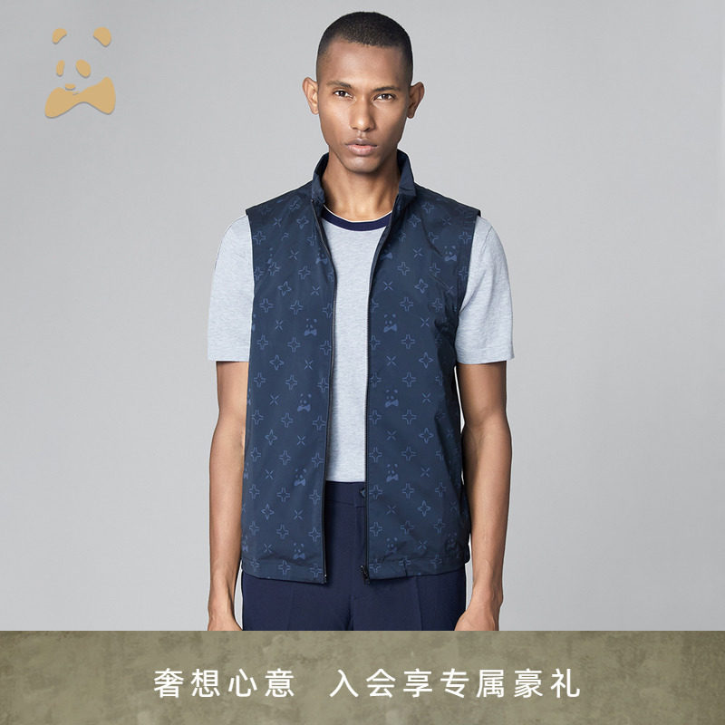 【精致商务】CANUDILO/卡奴迪路春夏四面弹立领数码印花马甲外套属于什么档次？